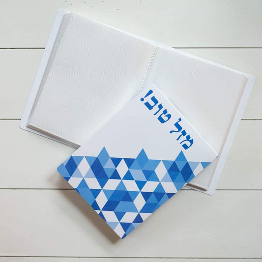 Photo Booth Photo Album - For Wedding or Party- Holds 120 Photobooth 2x6 Photo Strips - Slide In - DAVID STAR